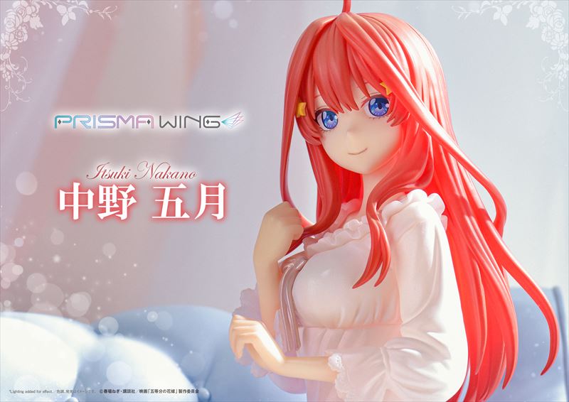 五等分の花嫁_PRISMA WING 中野 五月 1/7スケール 完成品フィギュア