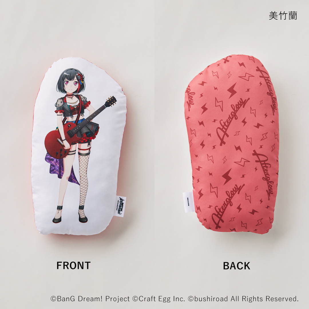 美竹蘭調 バンドリ クッションカバー タペストリー ステージ衣装版 新品未開封 2025年最新】バンドリ タペストリー 美竹蘭の人気アイテム