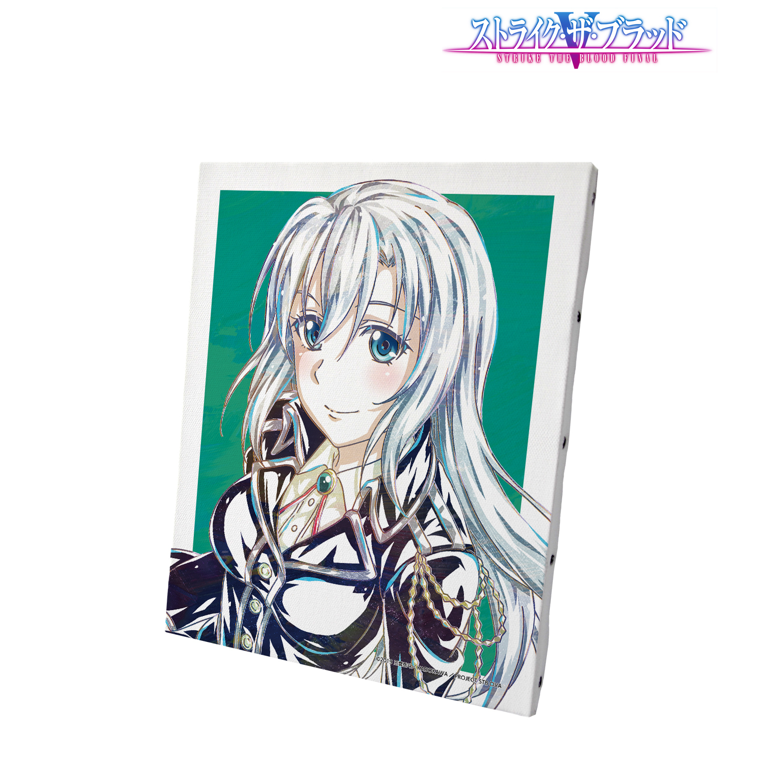 ストライク・ザ・ブラッドFINAL_ラ・フォリア・リハヴァイン Ani-Art