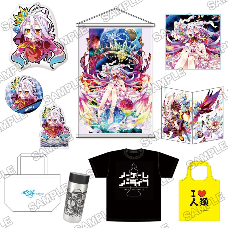 【新品未開封】ノーゲームノーライフ　ノゲノラ　グッズ 空白　ステフ　いづな ノーゲーム・ノーライフ_10th Anniversary 白セット | ノーゲーム