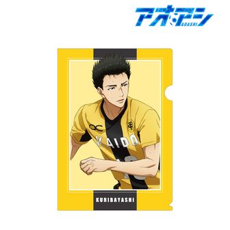 栗林晴久　アオアシ ホログラム缶バッジ アオアシ_栗林 晴久 ボールペン | 公式グッズ・公式ライセンス