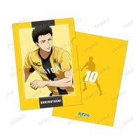 アオアシ_栗林 晴久 クリアファイル | アオアシ公式グッズ | colleize