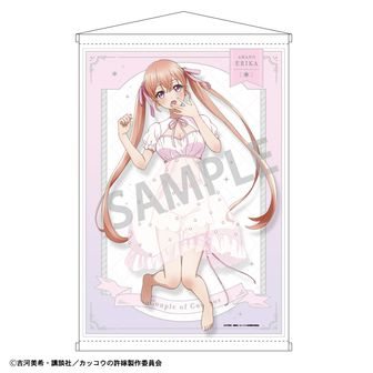 カッコウの許嫁 | 公式グッズ・公式ライセンス商品専門