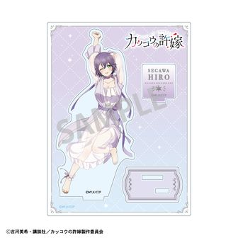 カッコウの許嫁　瀬川ひろ　BIGタペストリー Amazon.co.jp: カッコウの許嫁 瀬川ひろ bigタペストリー : ホビー