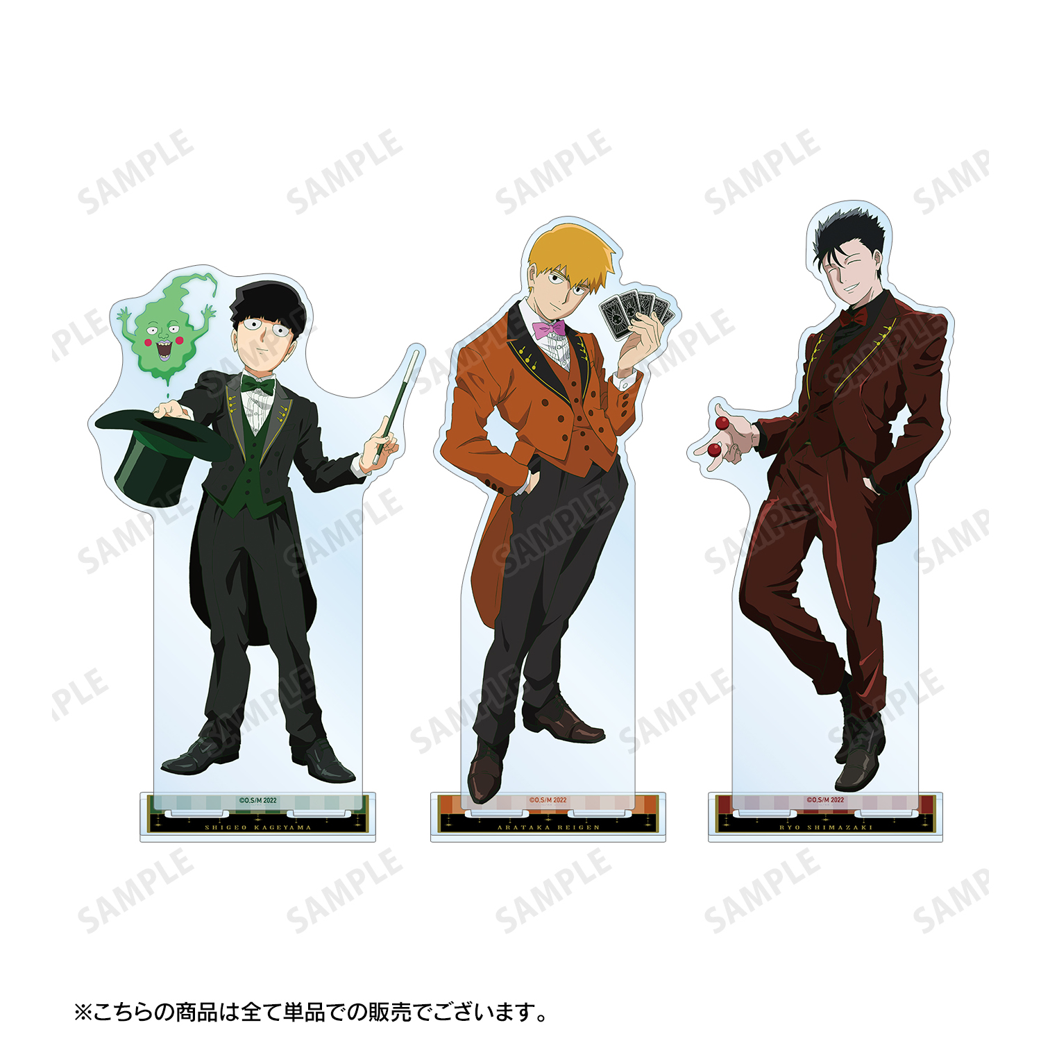 モブサイコ100 描き下ろしイラスト 島崎亮 マジシャンver Bigアクリルスタンド 公式グッズ 公式ライセンス商品専門サイト Colleize コレイズ