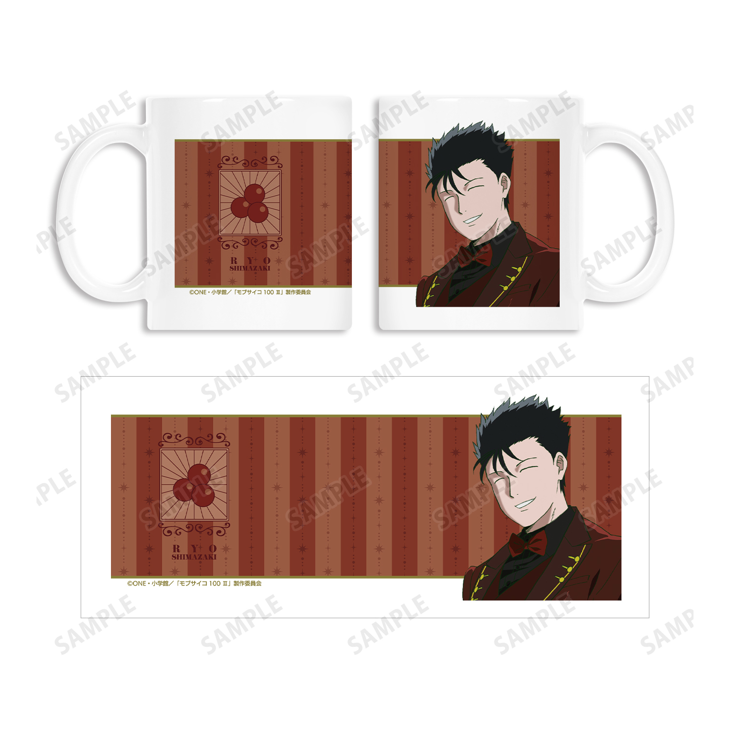 モブサイコ100 描き下ろしイラスト マジシャンver 島崎亮 マグカップ 公式グッズ 公式ライセンス商品専門サイト Colleize コレイズ