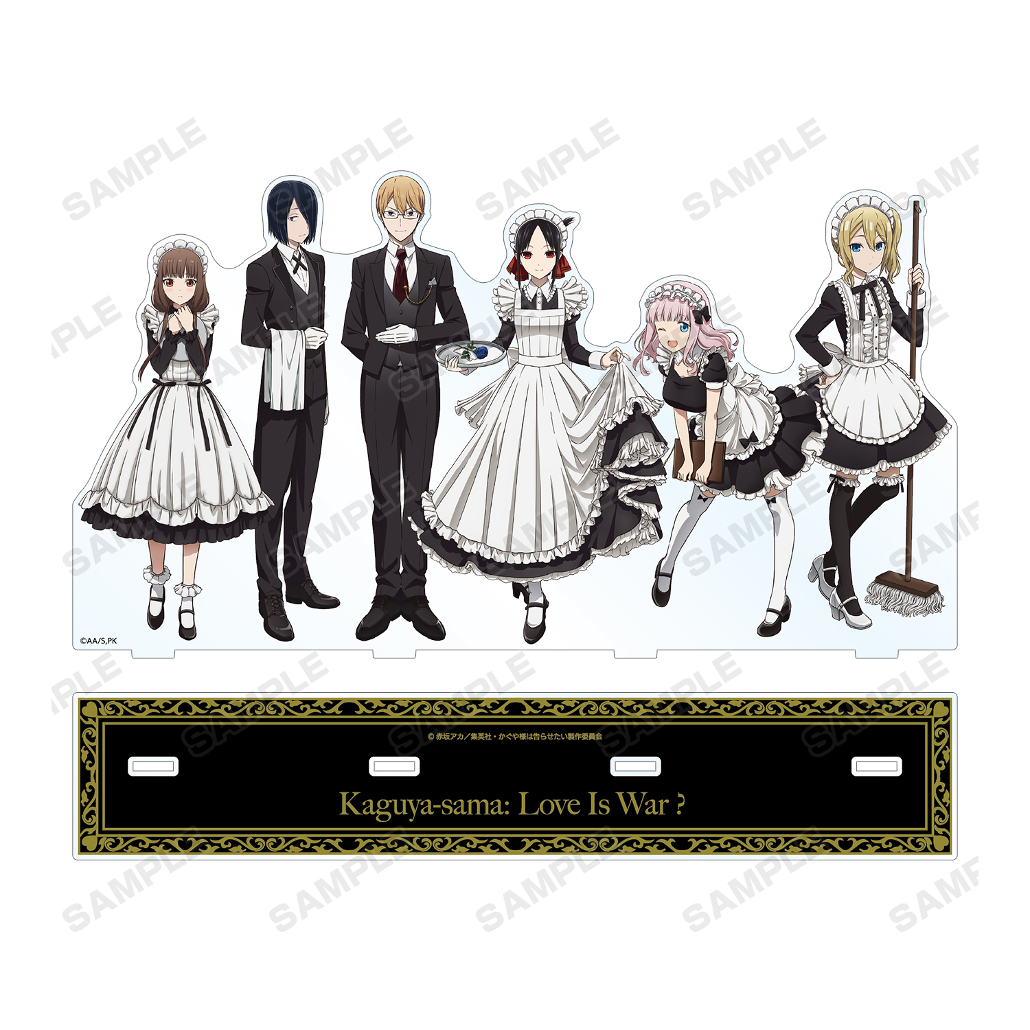 かぐや様は告らせたい？～天才たちの恋愛頭脳戦～_描き下ろしイラスト