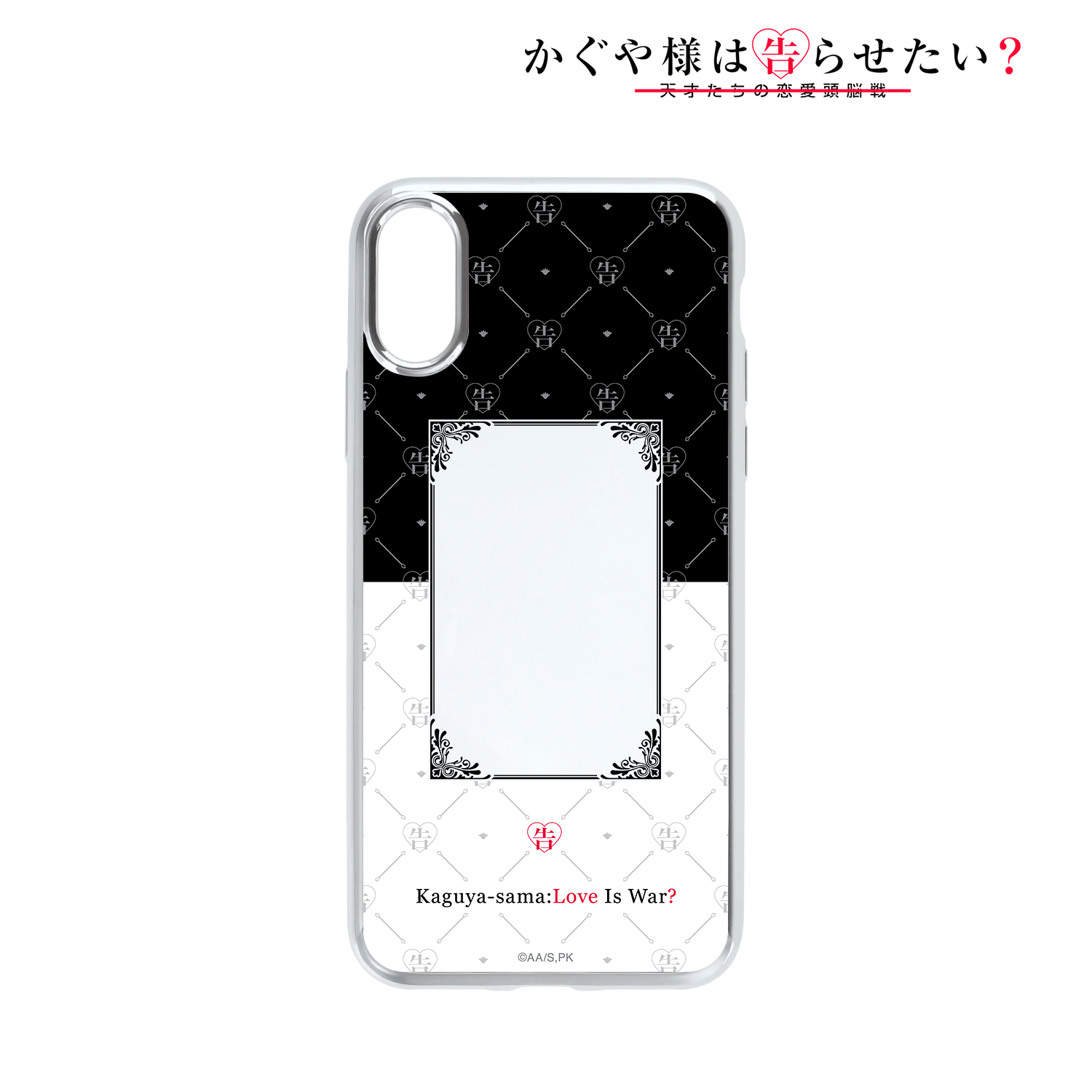 かぐや様は告らせたい？?天才たちの恋愛頭脳戦?_フレームデザインiPhoneケース(対象機種/iPhone 11 Pro)