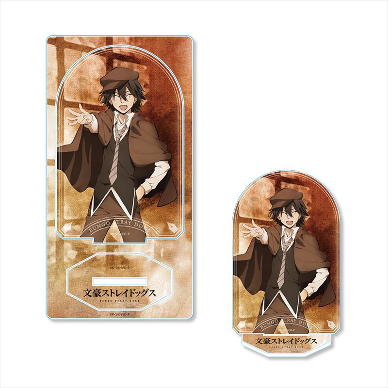 文豪ストレイドッグス アクリルスタンド ナイトアンドデイ 江戸川乱歩 公式グッズ 公式ライセンス商品専門サイト Colleize コレイズ