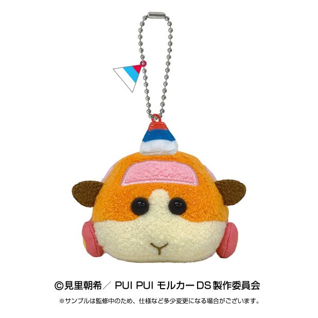 PUI PUI モルカー_マスコットぬいぐるみ 教習ポテト | PUI PUI