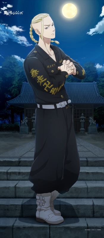 ◇東京リベンジャーズ　缶バッジ　クリアファイル　特攻服ver.　17点セット 東京リベンジャーズ_描き下ろし BIGタペストリー 特攻服ver. ドラケン