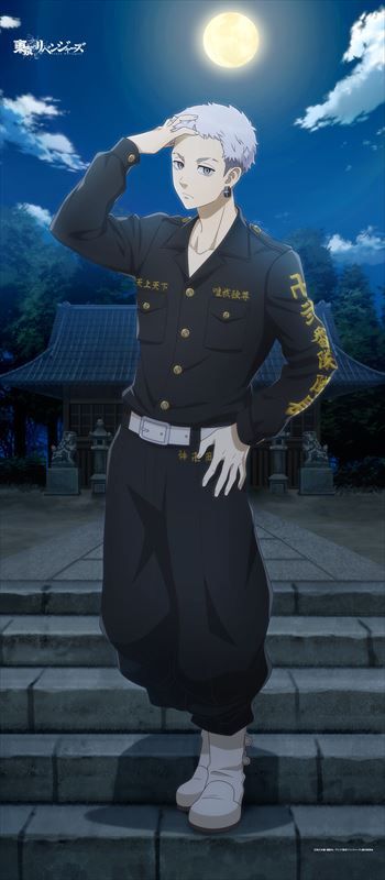 東京リベンジャーズ_描き下ろし BIGタペストリー 特攻服ver. 三ツ谷