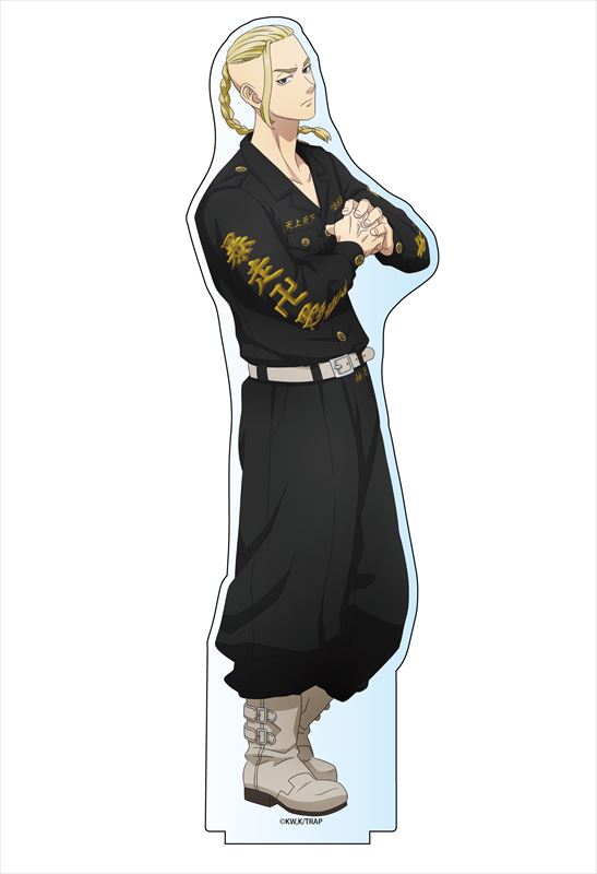 東リべ ドラケン 特攻服 公式 東リベ ドラケン 公式特攻服