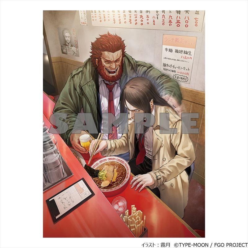 Fate fgo ウェイバー　エルメロイ　ケイネス　DINING イスカンダル Fate/Grand Order_霧月イラスト A5アクリルパネル エルメロイII世