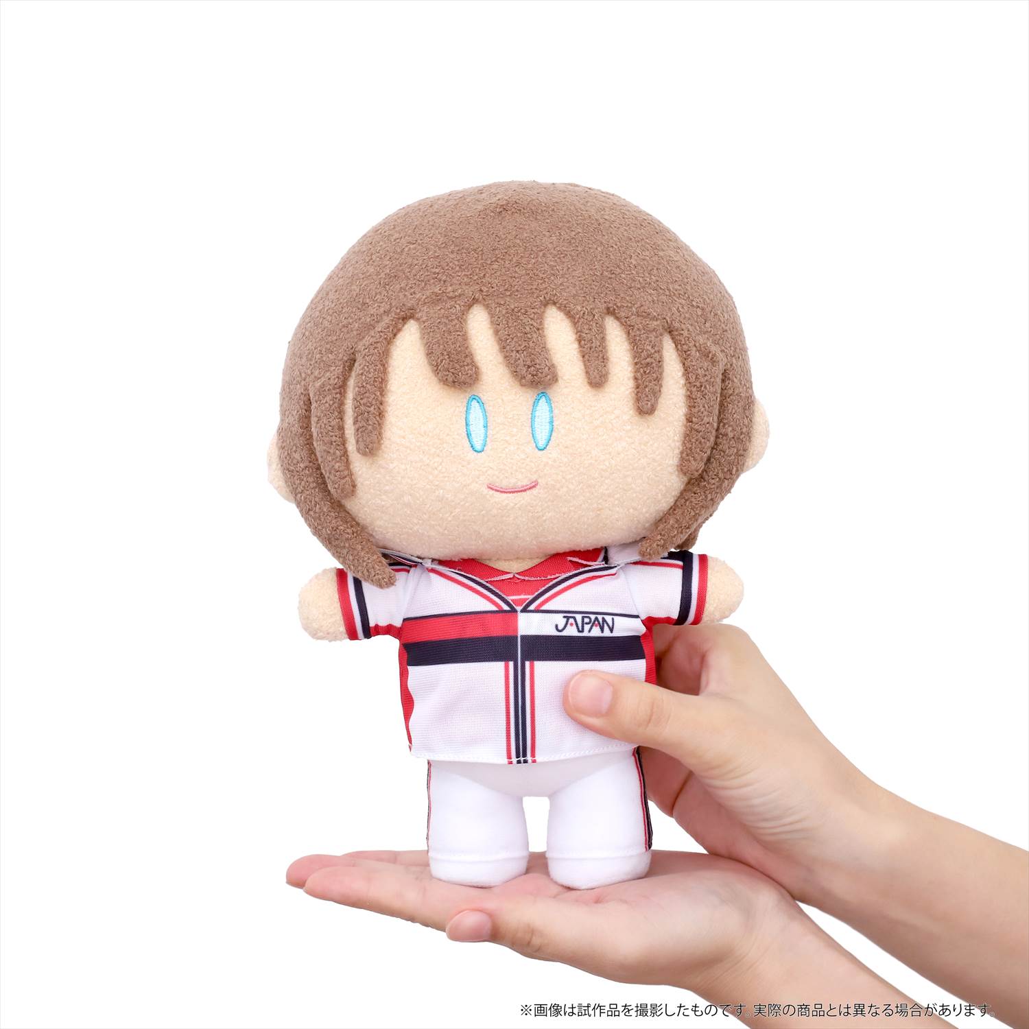 新テニスの王子様　よりぬい　u-17 日ユニフォーム　3点セット 新テニスの王子様_よりぬい/第三弾 甲斐裕次郎 U-17ジャージ