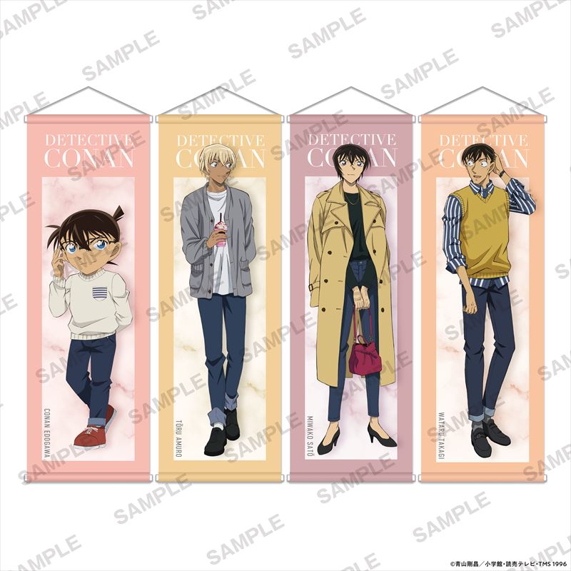 春夏秋冬おさんぽシリーズ Ｅ コナン タペストリー - キャラクターグッズ