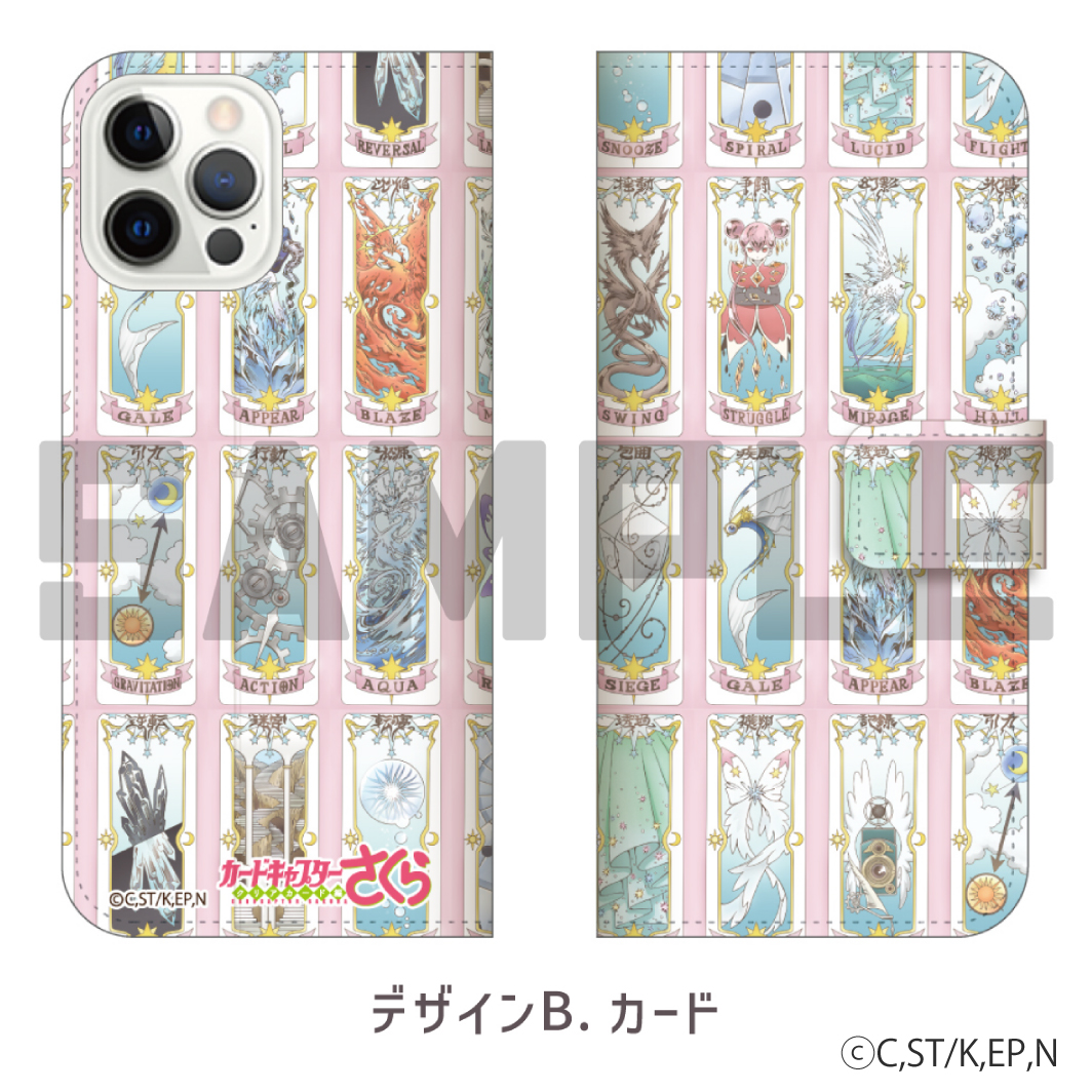 カードキャプターさくら　手帳型スマホケース(iPhone12mini)B.カード