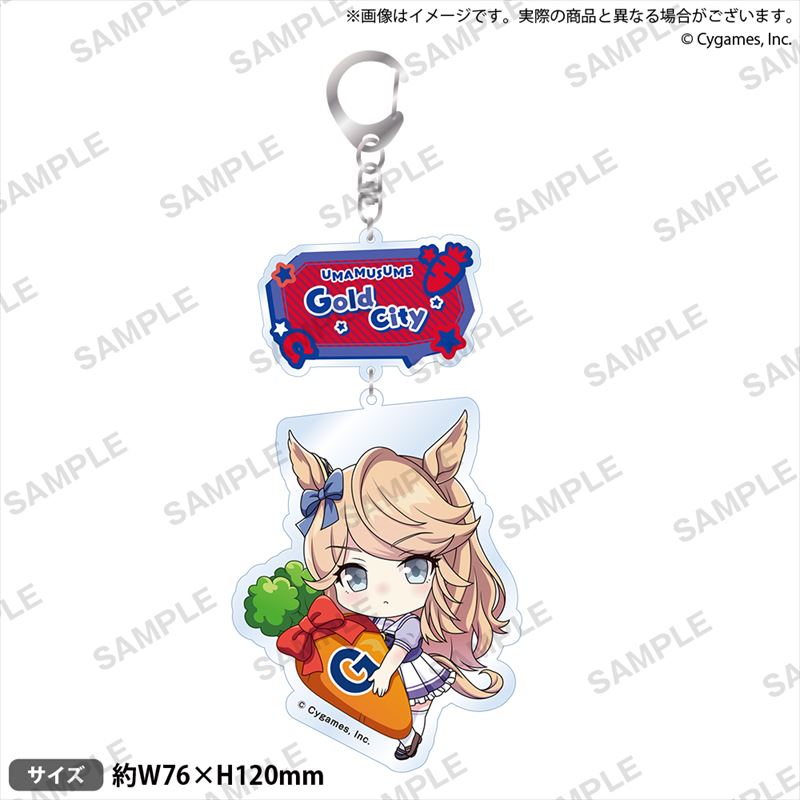 umamusume_sample_mugyuminiakke