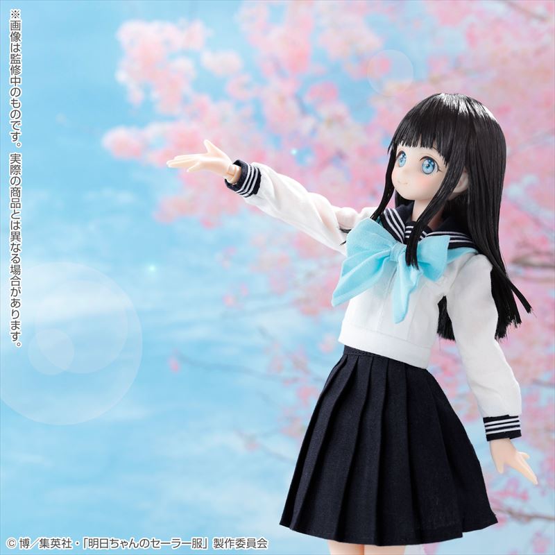 販売新品 明日ちゃんのセーラー服 明日小路 DX版 - ぬいぐるみ・人形・置物