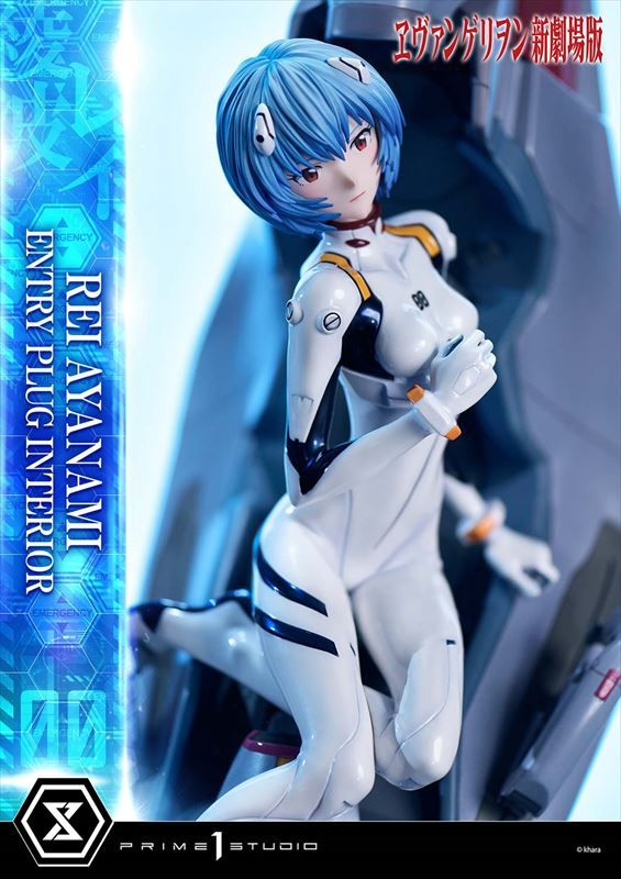 エヴァンゲリオン新劇場版_アルティメットプレミアムマスターライン