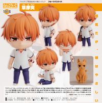 ねんどろいど フルーツバスケット 草摩夾 | フルーツバスケット公式