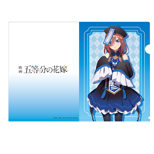 【激レア】五等分の花嫁　クリアファイル　蔵出し市　全42種コンプセット　絶版 五等分の花嫁∽_描き下ろし 中野四葉 衣装交換ver. 第2弾 クリア