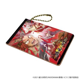【即購入不可9〜】錆喰いビスコ コラボカフェ アクキー ビスコ チロル 錆喰いビスコ | 公式グッズ・公式ライセンス商品専門 | colleize