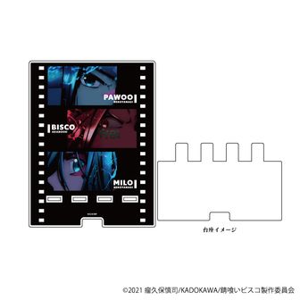 【即購入不可9〜】錆喰いビスコ コラボカフェ アクキー ビスコ パウー チロル グッズ-タペストリー】錆喰いビスコ 等身大タペストリー「猫柳