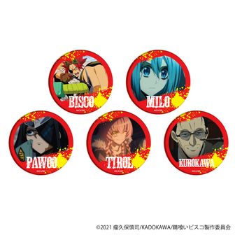 【即購入不可9〜】錆喰いビスコ コラボカフェ アクキー ビスコ チロル 錆喰いビスコ | 公式グッズ・公式ライセンス商品専門 | colleize