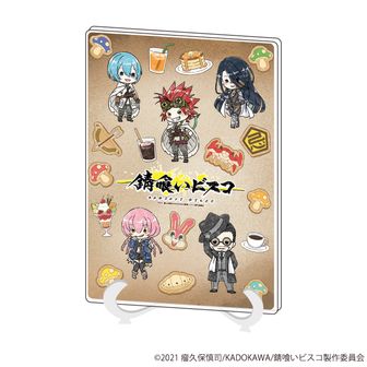 錆食いビスコ　缶バッジ　ミロ　ビスコ　2019 セット トレーディング缶バッジ 錆喰いビスコ/ぎゅぎゅっと | ベル