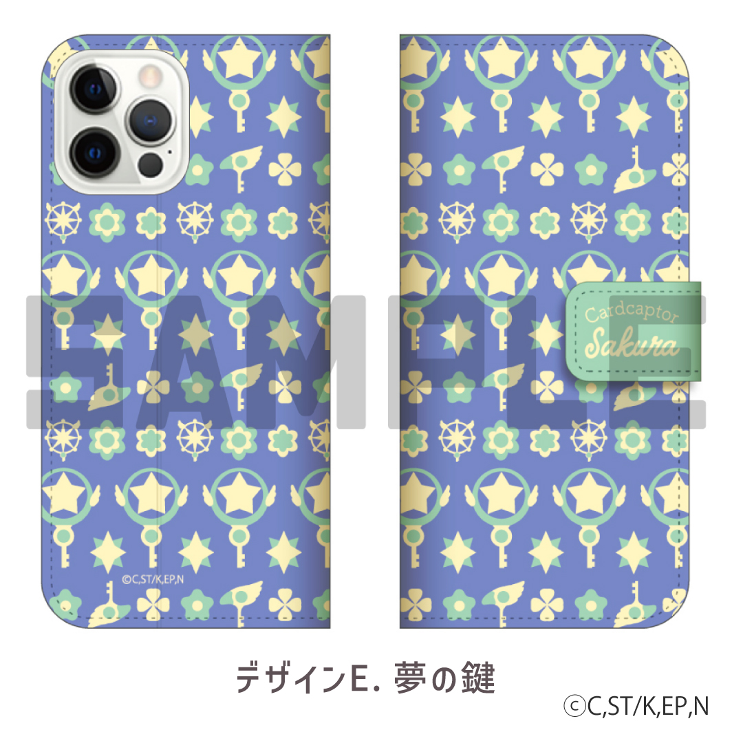 カードキャプターさくら　手帳型スマホケース(iPhone11)E.夢の鍵