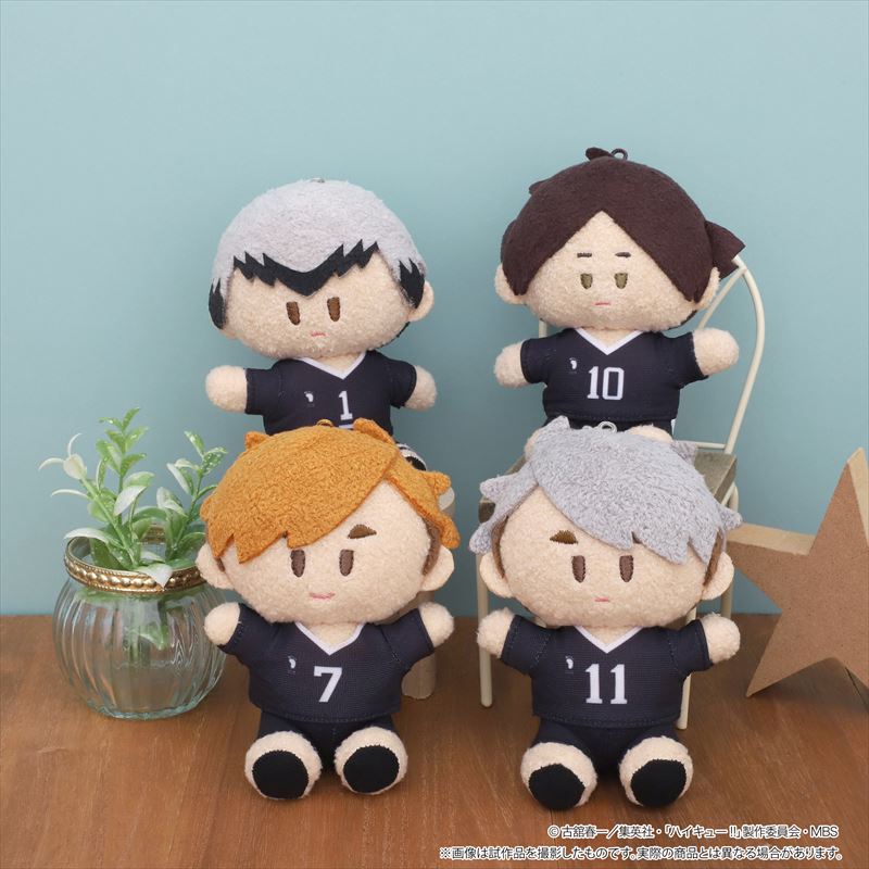 よりぬい　角名倫太郎　約23cm グッズ-ぬいぐるみ】ハイキュー!! ぬいぐるみ ちょこんと