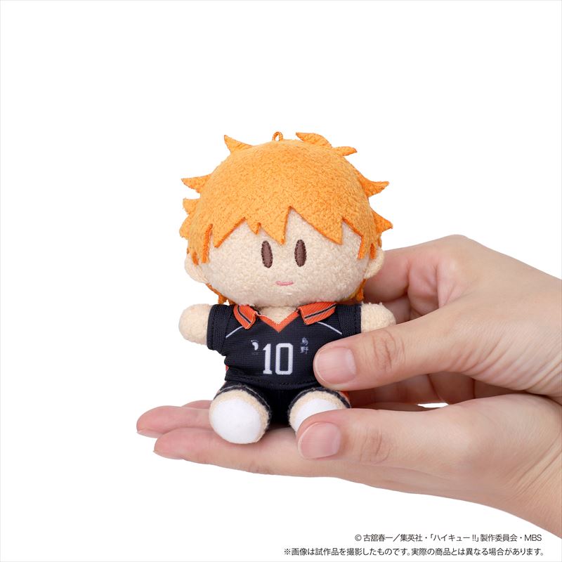 ハイキュー 角名倫太郎 よりぬい マスコット ミニ ユニフォームVer. 雑貨 角名倫太郎(ユニフォームver.) よりぬいミニ(ぬいぐるみ