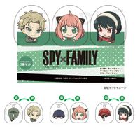 SPY×FAMILY_にいてんごくりっぷ 3個セット ロイド&アーニャ&ヨル | SPY