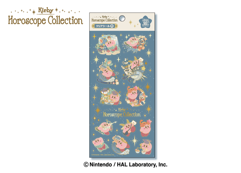 星のカービィ_KIRBY ホロスコープ・コレクション クリアシール B | 星