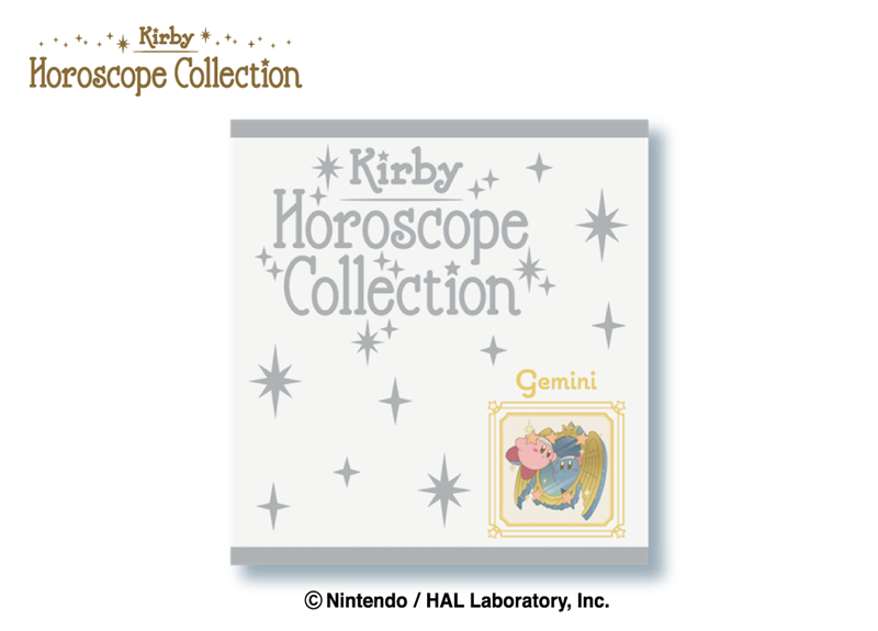 星のカービィ_KIRBY ホロスコープ・コレクション ジャガードハンドタオル ?ふたご座