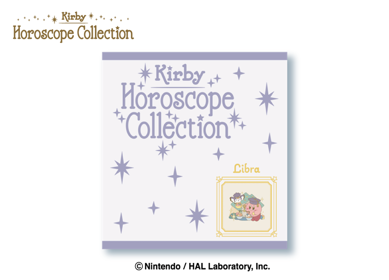 星のカービィ_KIRBY ホロスコープ・コレクション ジャガードハンドタオル ?てんびん座