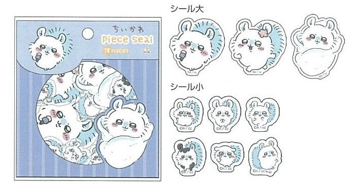 ちいかわ_クリアピースシール モモンガ | ちいかわ公式グッズ