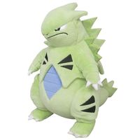 ポケモン_ぬいぐるみ バンギラス(S) | ポケットモンスター（ポケモン
