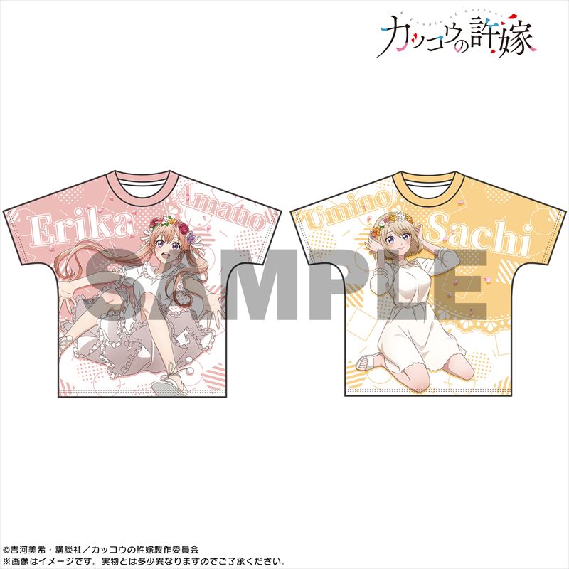 カッコウの許嫁　海野幸ＴシャツМサイズ カッコウの許嫁_フルグラフィックTシャツ 海野幸 L | 公式グッズ