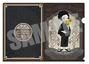 文豪ストレイドッグス_ A5クリアファイル 芥川龍之介 浴衣ver.