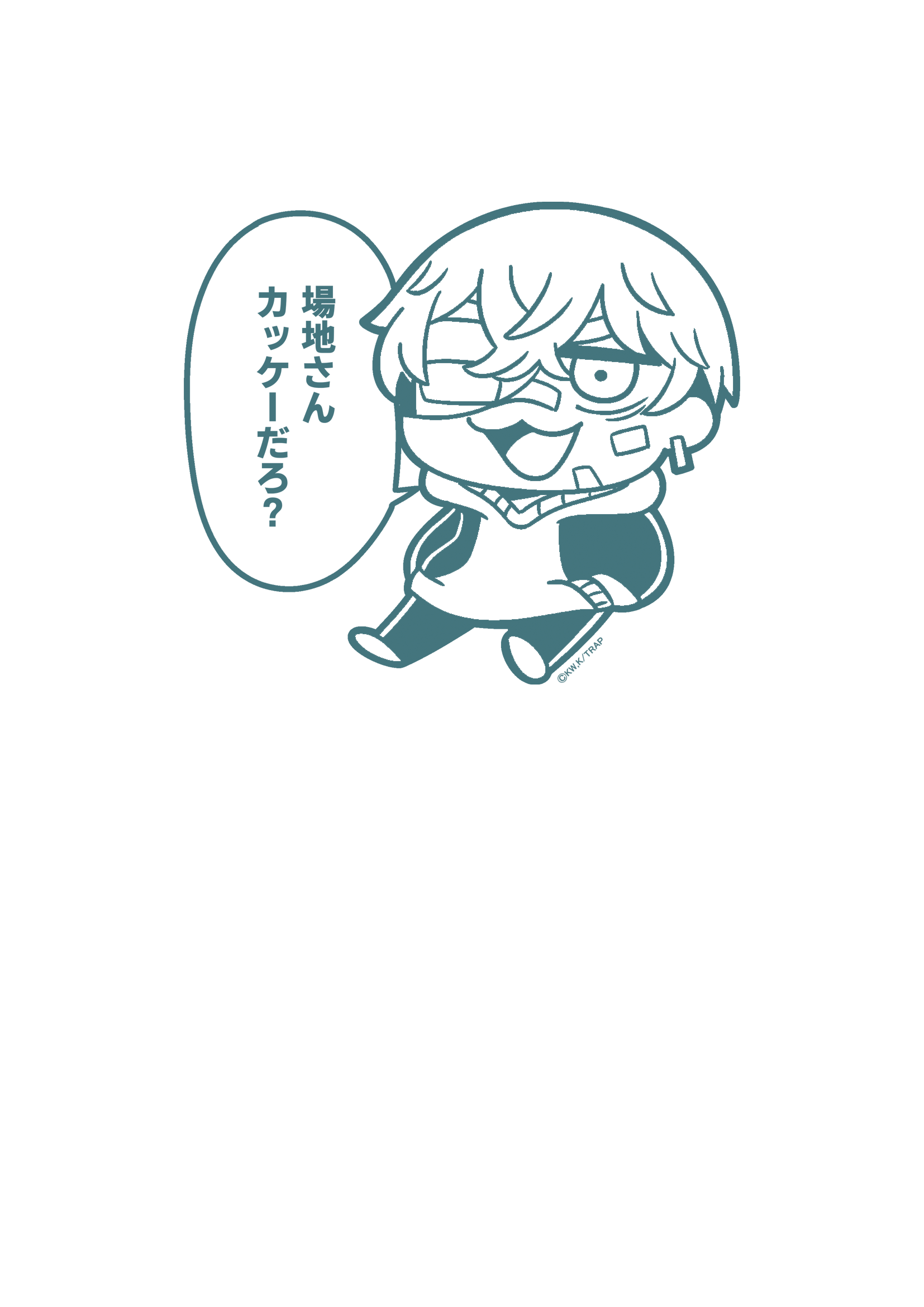 東京リベンジャーズ 大川ぶくぶ先生描き起こし トートバッグ 千冬 公式グッズ 公式ライセンス商品専門サイト Colleize コレイズ