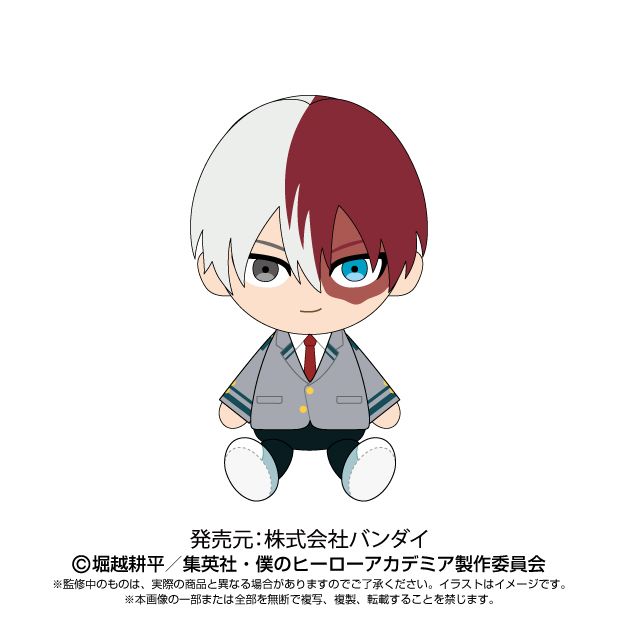 Chibiぬいぐるみ 轟 焦凍 制服Ver. | 僕のヒーローアカデミア