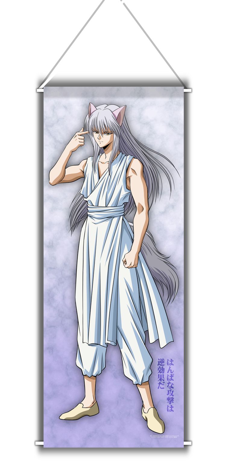 幽遊白書_描き下ろし 妖狐蔵馬 等身大タペストリー | 幽遊白書公式