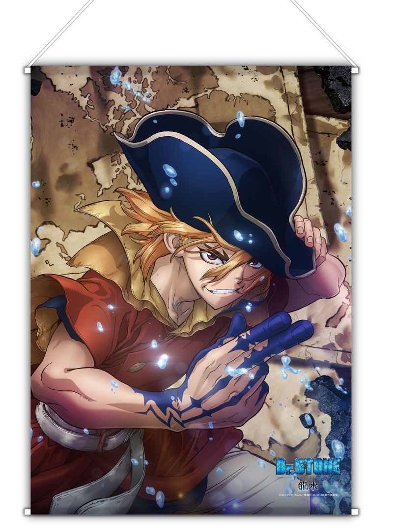 Dr.STONE_B2タペストリー(龍水) | Dr.STONE（ドクターストーン）公式