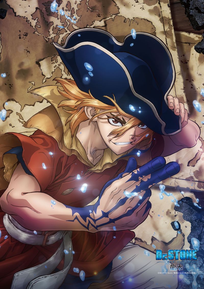 Dr.STONE_B2タペストリー(龍水) | Dr.STONE（ドクターストーン）公式