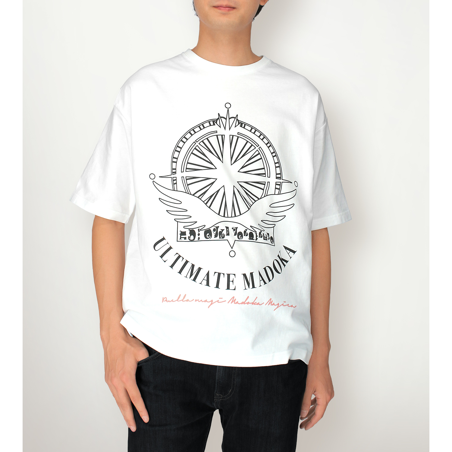 魔法少女まどか マギカ アルティメットまどか Bigシルエットtシャツユニセックス サイズ L 公式グッズ 公式ライセンス商品専門サイト Colleize コレイズ