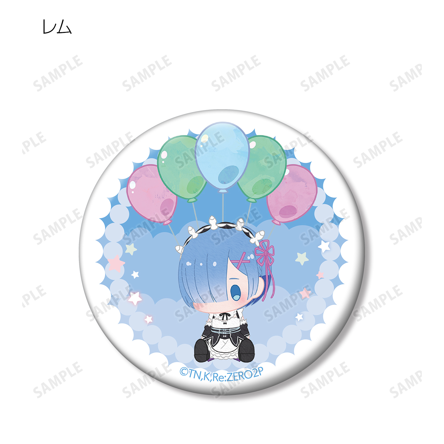 Re:ゼロから始める異世界生活　オットー　POPOON Re:ゼロから始める異世界生活オットーPOPOON