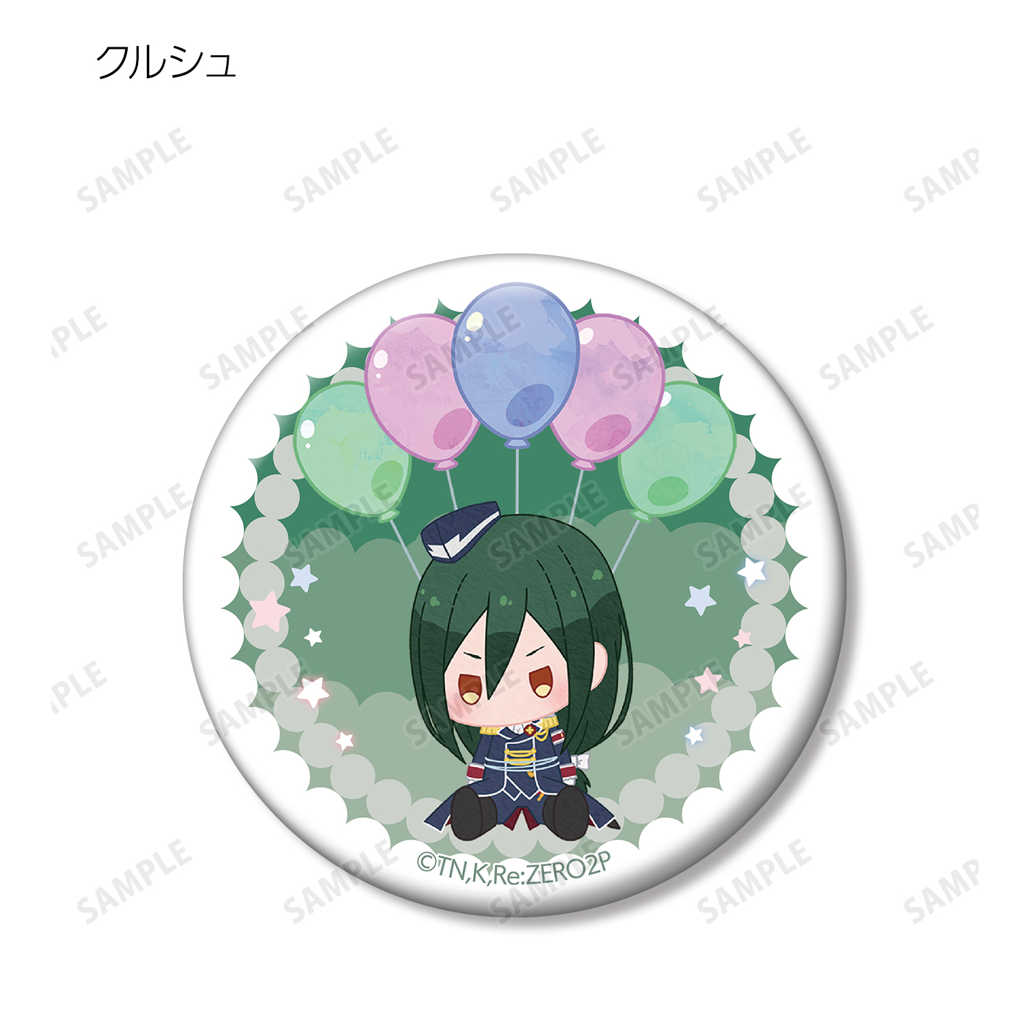 Re:ゼロから始める異世界生活エミリアPOPOON