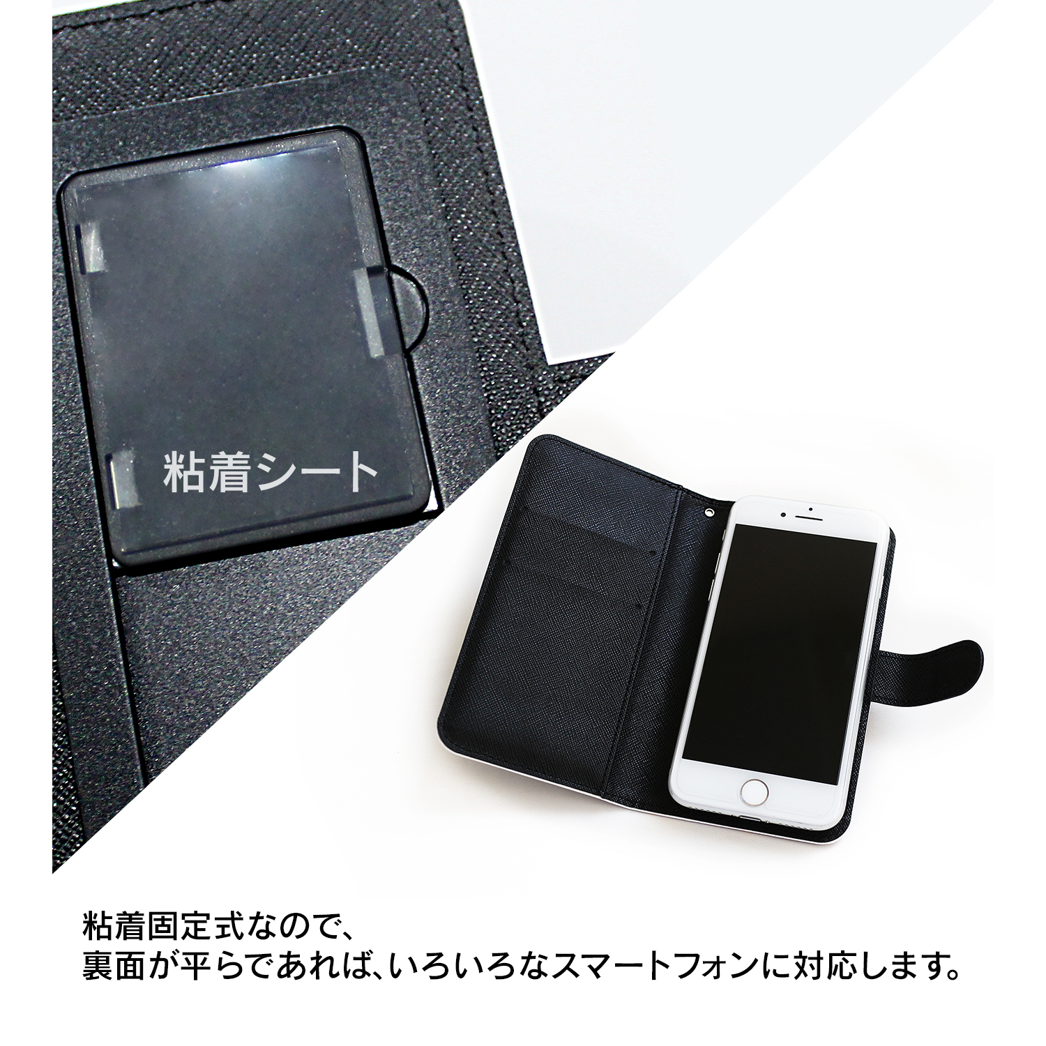 Re:ゼロから始める異世界生活_ エミリア 手帳型スマホケース(対象機種